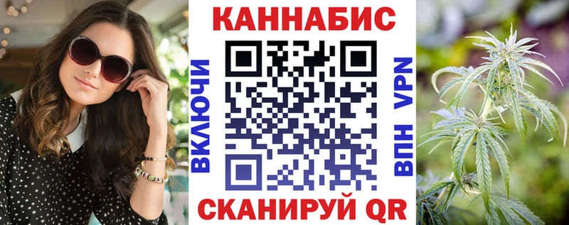 Как найти наркотики Нытва Амфетамин ГАШИШ КЕТАМИН A PVP