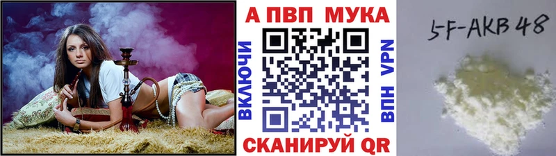 кракен ONION  где купить наркоту  Нытва  Альфа ПВП СК КРИС 