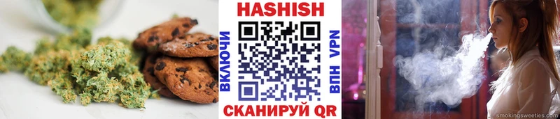 Еда ТГК конопля  блэк спрут сайт  Нытва 
