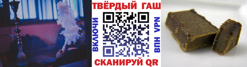 маркетплейс формула  Нытва  ГАШИШ Изолятор  наркошоп 
