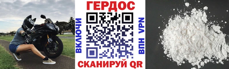 купить  сайты  Нытва  Героин VHQ 