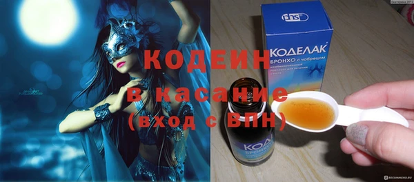 прущие крисы Алзамай