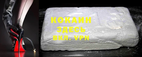 прущие крисы Алзамай