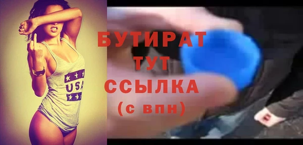 хмурый Алексин