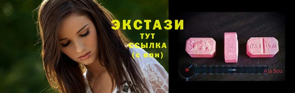 прущие крисы Алзамай