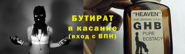 хмурый Алексин