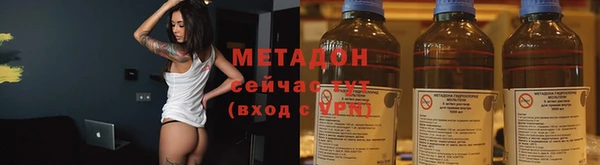 эйфоретик Алексеевка