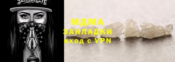 эйфоретик Алексеевка