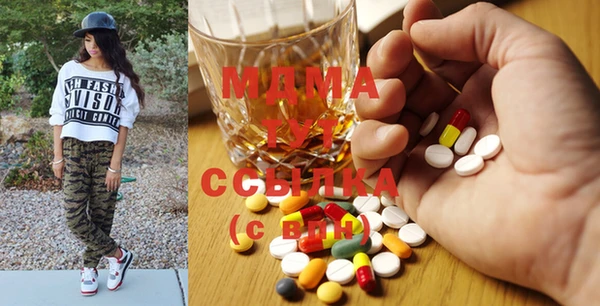эйфоретик Алексеевка
