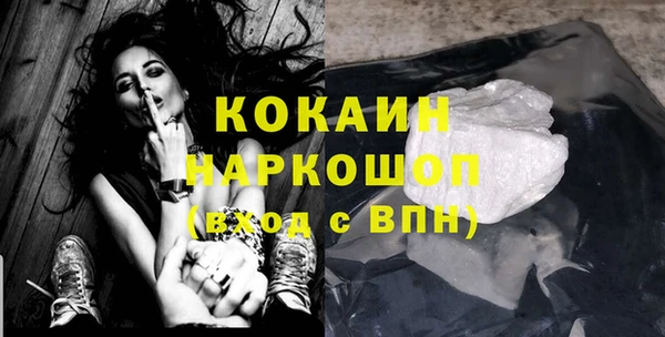 прущие крисы Алзамай