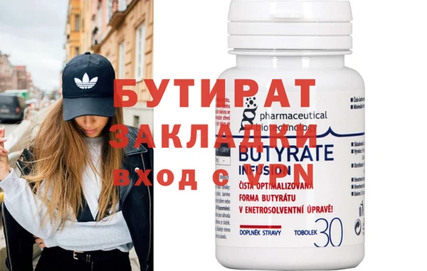 хмурый Алексин
