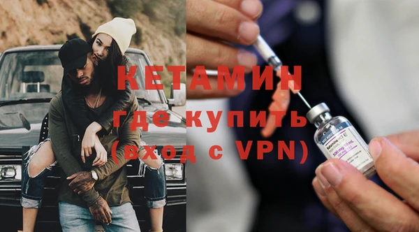 прущие крисы Алзамай
