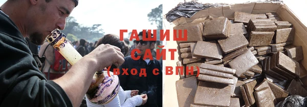 прущие крисы Алзамай