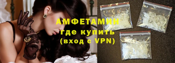 прущие крисы Алзамай