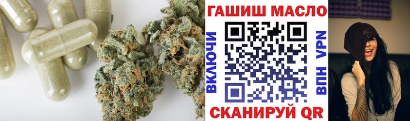 ТГК вейп с тгк  ссылка на мегу ССЫЛКА  Нытва 