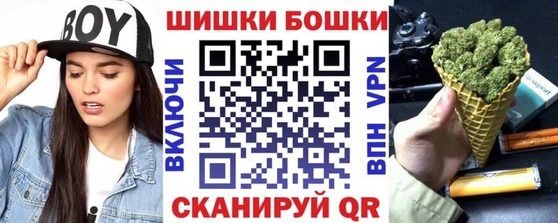 hydra вход  Нытва  Каннабис сатива 